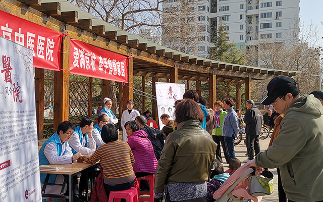 【学雷锋日】江南官方（中国）总部,举办“爱满京城，牵手智慧家医”志愿服务活动(图2)